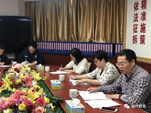 端州区召开校外培训机构专项治理工作联席会议并开展联合执法行动，规范民办培训机构发展