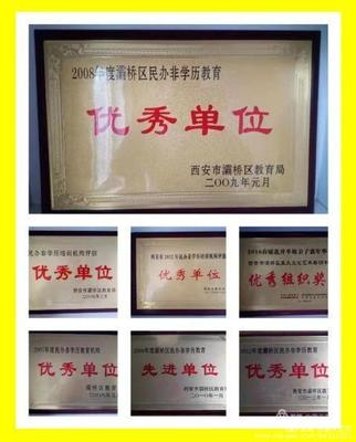 终身学习，老有所乐 蓝天艺术培训中心成为童叟“充电”乐园