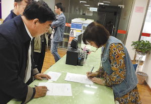 徐州突查8家民办教育培训机构 6家无证办学现象引发关注