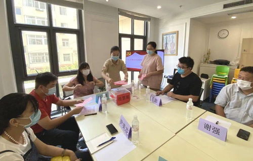 市南区首个民办教育培训机构联合党支部正式成立，推动规范办学与高质量发展
