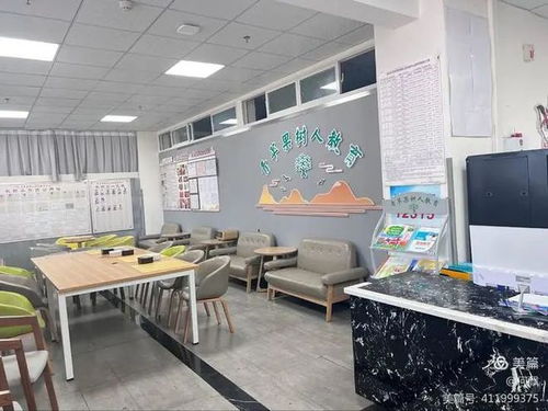 遵义市民办教育协会深入走访调研培训教育机构，助力行业规范发展