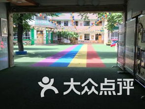 西安新城区火车站民办幼儿园培训机构 课程 价格 排名